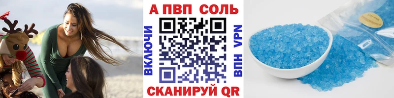 Как найти наркотики Сорск Галлюциногенные грибы  ГАШИШ 