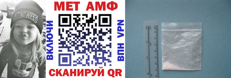 Amphetamine 97%  Сорск 