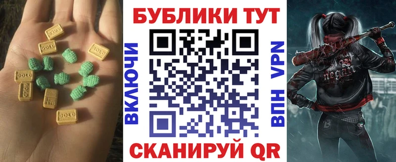 ЭКСТАЗИ louis Vuitton  Сорск 