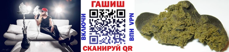 наркошоп  darknet официальный сайт  ГАШИШ Premium  Сорск 