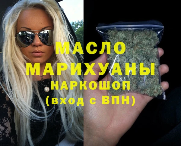 СК Покров