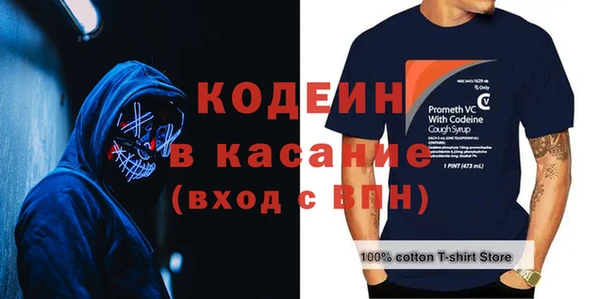СК Покров