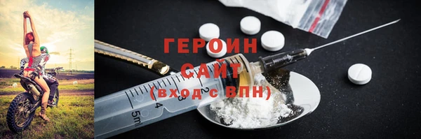 СК Покров