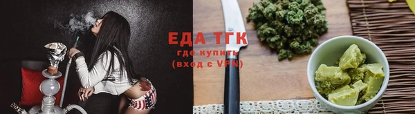 СК Покров