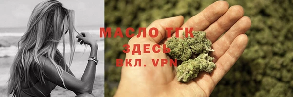 СК Покров