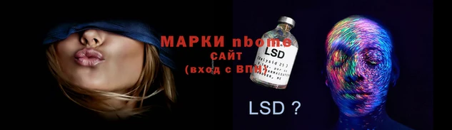 СК Покров
