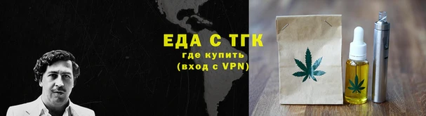 героин Покровск