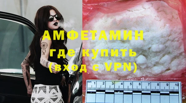 СК Покров
