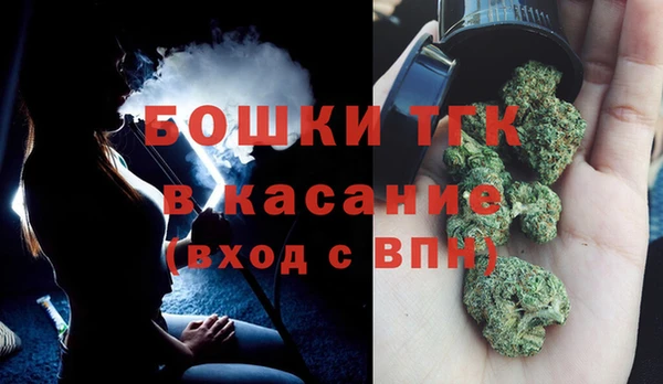 героин Покровск
