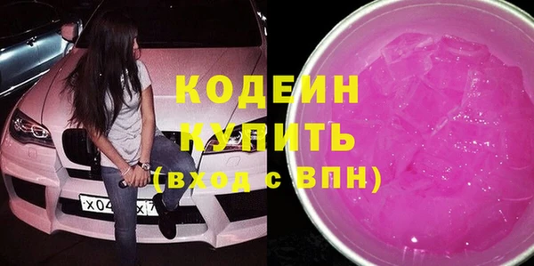 СК Покров