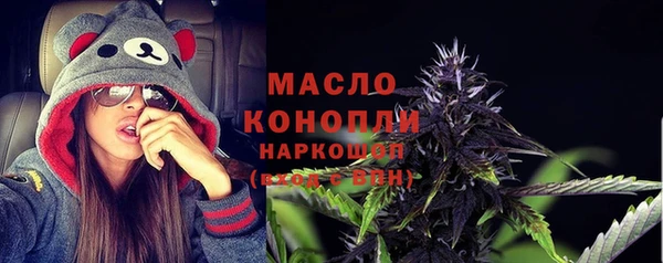 СК Покров