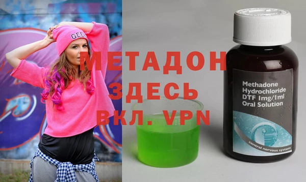 меф Видное