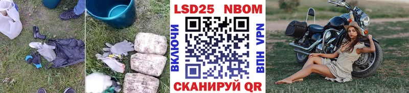 ЛСД экстази ecstasy  Сорск 