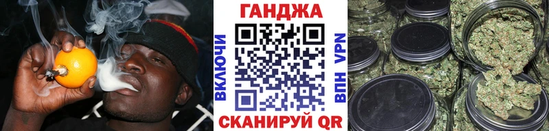 Бошки Шишки LSD WEED Сорск